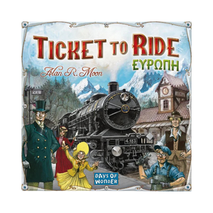 Κάισσα Ticket To Ride - Ευρώπη - Επιτραπέζιο (Ελληνική Γλώσσα) (KA617144)